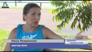 Русский мастер йоги Андрей Левшинов проводит в Абхазии фестиваль 