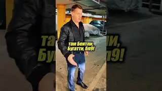 What did your wife give you for your 23rd?😂😄😳