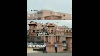 AIIMS Jodhpur Rajasthan | Motivational Status | What's app Status #shorts #aiims #sjmotivation #4k