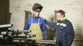 Компания 