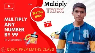 Fast trick for multiplication | Multiply tricks for fast calculation | Quick prep maths class