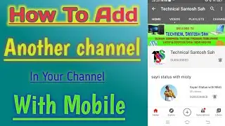 how to add featured channels on youtube 2020 । how to add another channel on main channel। Featured