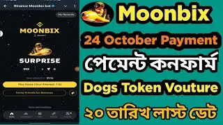 What's the Secret to Claiming MOONBIX Airdrop Rewards?