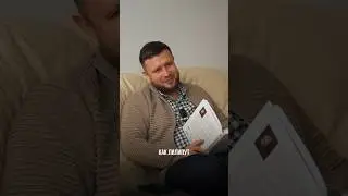 Делай дела как лилипут!
