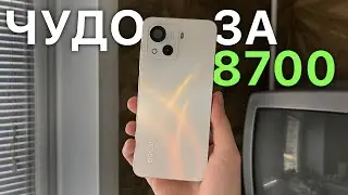 ЧУДО-СМАРТФОН ЗА КОПЕЙКИ - Oscal C80