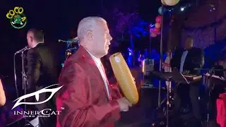 Coco y Su Sabor Matancero - Sujetate La Lengua (Video Oficial)