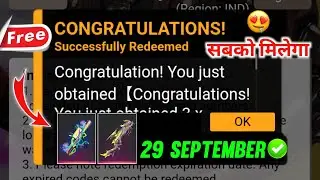 FREE FIRE REDEEM CODE TODAY 29 SEPTEMBER 2023 REDEEM CODE FREE FIRE | FF CODE TODAY 29 SEPTEMBER