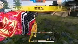 Топовая оттяжка Honor 9S🤤 Слив настройки на Honor 9s 🥺 Слив настройки Honor 9S 🥀Free Fire