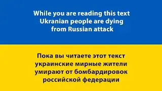 EPOLETS - Блищи (Teaser)