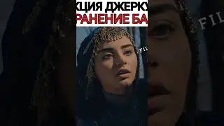 #osbal