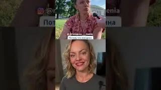 Иметь запасной вариант
