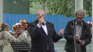 Красная Гвоздика