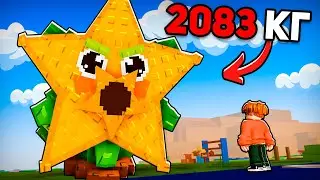 I Got The Most Secret Plant And This Is What Came Out Of It... 😱 Plants Vs Brainrots in Roblox