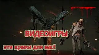 КАКИЕ ВИДЕОИГРЫ СКОРО ЗАПРЕТЯТ В РОССИИ.КОГДА В РОССИИ  ЗАКРОЮТ СТИМ И ЭПИК ГЕЙМС😭ПРОЩАЙ ДБД