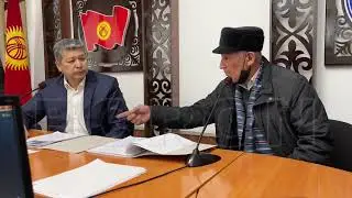 If you give money, there is land, if not, there is none || 12 years, there is no limit