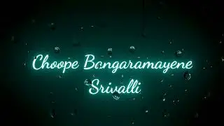 Srivalli Song WhatsApp status || Srivalli  || Allu Arjun || Rashmika || Pushpa || SUKUMAR || DSP