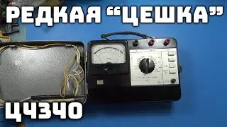 Мультиметр 1983 года. Редкая модель Ц4340.