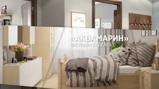 INGRAD - ЖК «Лесопарковый»