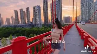 你总是喜欢抓不住的东西