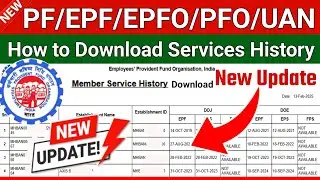 pf services history kaise dekhe online in hindi || how to download PF history || @ssmsmarttech