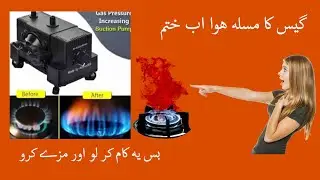 Super Speed Sui Gas Compressor l how to use Gas Pressure Machine- Gas pressure machine