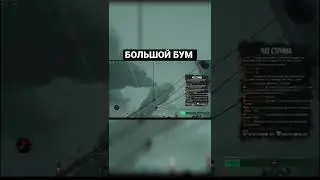 В общем Галеон улетел в космос. Сори за лаги, такой клип.