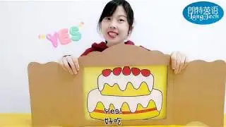 Story Telling with Vanessa!/Stories for Children e01