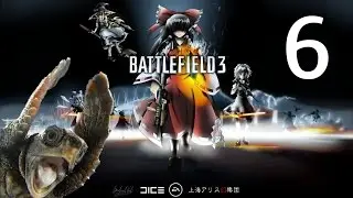 BF3 - Сходка в RaidCall BlackSilverUfa #6
