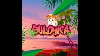 💃AMAZING💃| ИТОГИ РОЗЫГРЫША