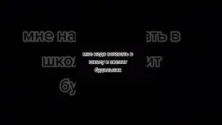 Пёс смешные моменты 
