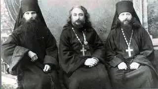 Старцы