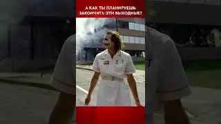 volev 