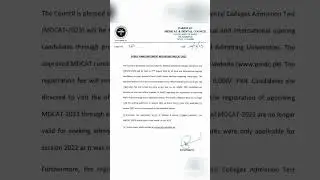 mdcat notification #mdcat #uhsmdcat #uhs #mdcat2023 #breaking news #pmdc news #update mdcat