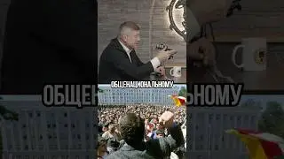 Джабо про богатых осетин…