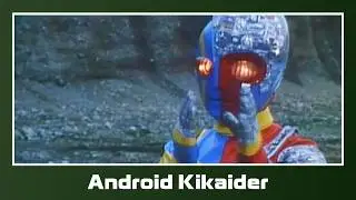 Flying At 'Ya, Android Kikaider【400K APPRECIATION ANNIVERSARY PROJECT】