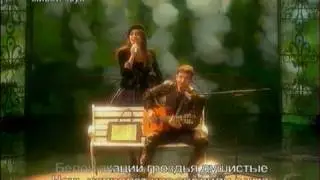 Зара и Дмитрий Певцов 