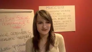 Интервью с Надеждой Чернышовой