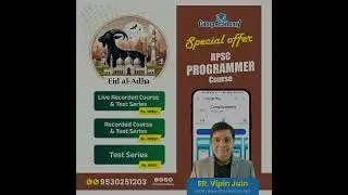 RPSC PROGRAMMER Notification || Form Reopened || RPSC Programmer Classes @compacademy