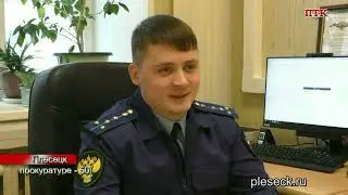 ПТК Североонежск от 1 марта