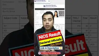 NIOS Result Released Officially October 2024