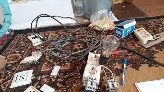 хитрый выключатель