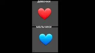 проверим #рекомендации #phonk #песня #fnf #fnf #shortvideo