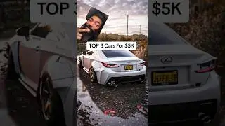 TOP 3 CARS FOR $5K #cartok #cars #carguy #carenthusiast #carlover #cargurus #carconnection