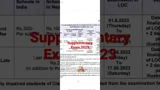 CBSE Supplementary Exam 2023