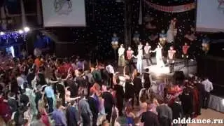 Статусные балы в Новосибирске_2013