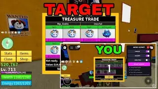 TRADE SCAM SCRIPT 2025