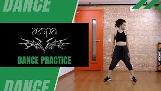 AESPA - savage (dance tutorial / dance practice)