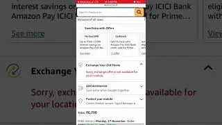 Redmi 12C ( 4GB RAM, 64GB Storage) #bigdeal #amazon