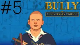 BULLY#5 - BEIJANDO A NERD E GANHAMOS O SKATE