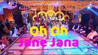 Oh Oh Jane Jana, Dhoondhe Tughy Deewana | Mehndi Dance | Khadija & Saad's Mehndi Studio Husnain